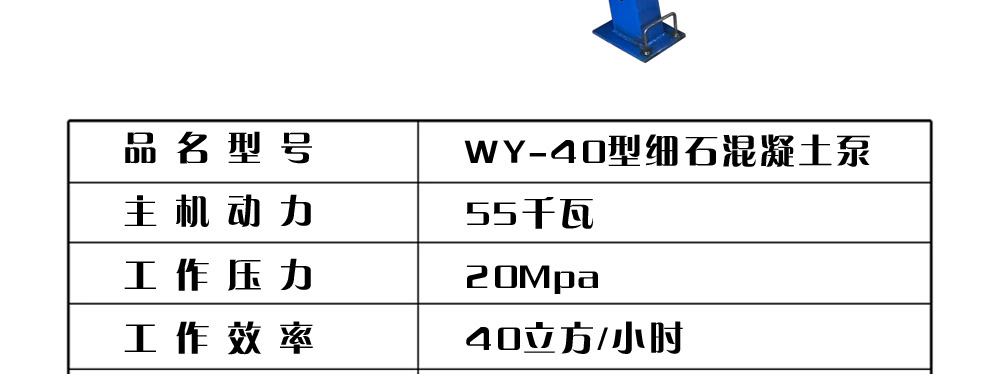 WY-40ϸʯ05_03